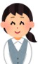 事務総合職