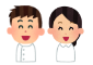 募集要項